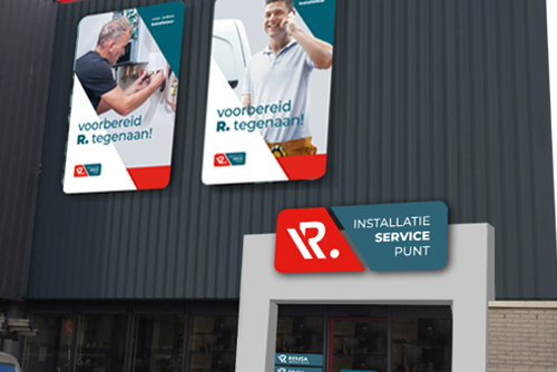 Servicebalie Nijmegen
